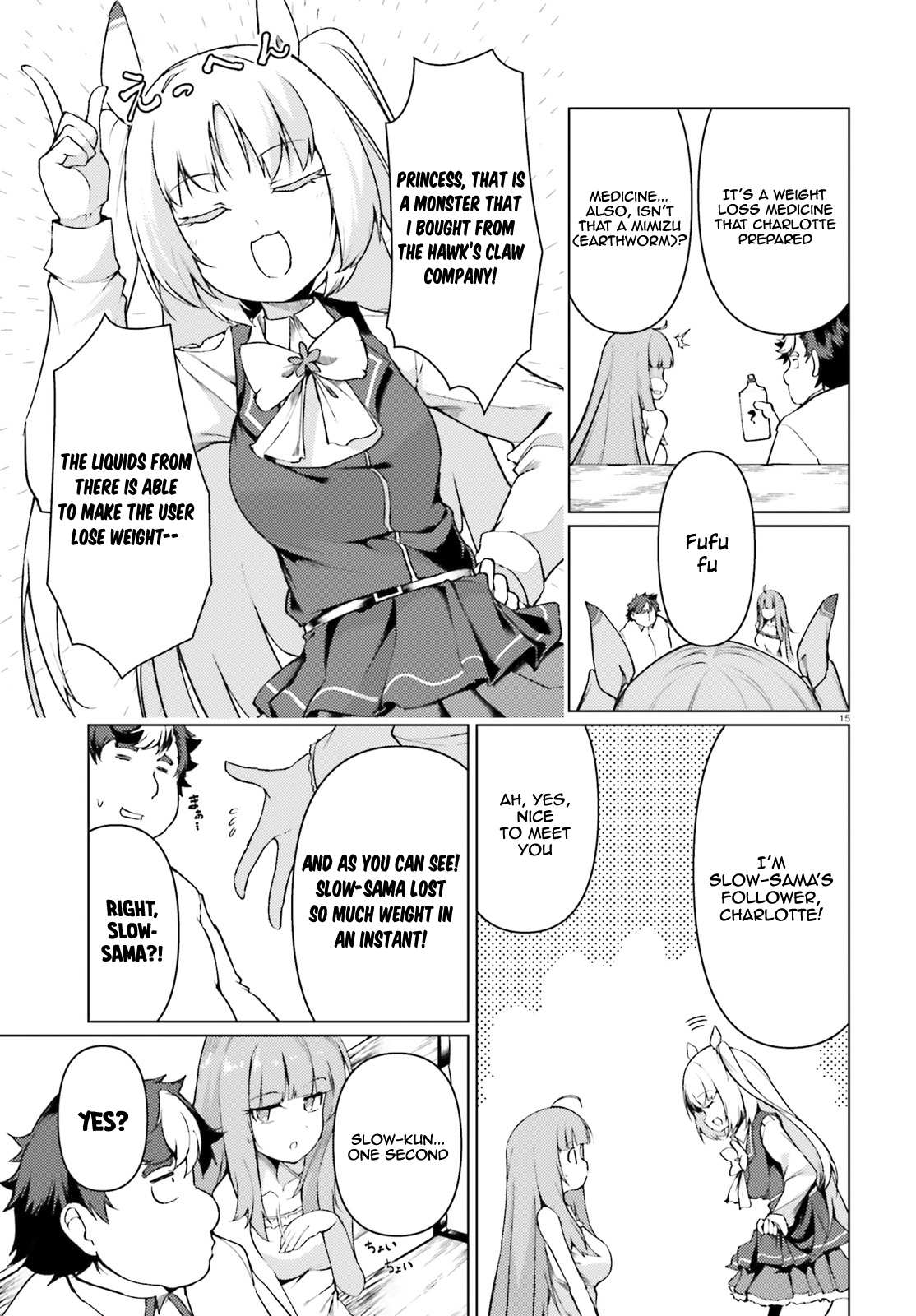 Buta Koushaku ni Tensei Shitakara, Kondo wa Kimi ni Suki to Iitai Chapter 30 16